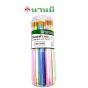 Nanmee ตรานานมี ดินสอดำ HB สีพาสเทล NM-2004 บรรจุ 50 แท่ง/กระป๋อง