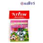 ARROW (ตราแอโรว์ ) สีไม้ ดินสอสีไม้ แท่งสั้น 12 สี    จำนวน 1กล่อง