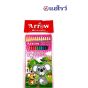 ARROW Zตราแอโรว์ ) สีไม้ ดินสอสีไม้ แท่งยาว 12 สี กล่องกระดาษ  จำนวน  1 กล่อง
