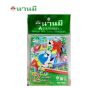 NANMEE ตรานานมี ดินสอสีไม้สั้น 12 สี+ฟรีกบเหลา NM 600/12