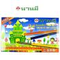 Nanmee นานมี ดินสอสีไม้ ระบายน้ำ 24 สี+พู่กัน กล่องกระดาษ จำนวน 1 กล่อง