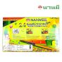 Nanmee นานมี ดินสอสีไม้ ระบายน้ำ 24 สี+พู่กัน กล่องกระดาษ จำนวน 1 กล่อง