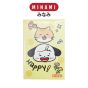 MINAMI (มินามิ) สมุดปกอ่อน ตรามินามิ แพ็ค 2 เล่ม จำนว 1 แพ็ค คละลาย คละสี