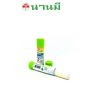 Nanmee นานมี กาวแท่ง 10 กรัม NM-10W จำนวน 1 แท่ง