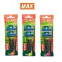 MAX ตราแม็กซ์ ชุดเครื่องเย็บกระดาษMAX HD-10 +ลวด#10  2 กล่อง   จำนวน 1 ชุด/คละสี