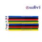 Arrow ตราแอโรว์ ดินสอเขียนกระจก AR-8000 จำนวน 12 แท่ง/กล่อง - สีน้ำเงิน