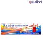 Arrow ตราแอโรว์ ดินสอเขียนกระจก AR-8000 จำนวน 12 แท่ง/กล่อง - สีน้ำเงิน