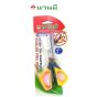 Nanmee ตรานานมี กรรไกร สแตนเลส ขนาด 7 นิ้ว รุ่น NM-3707 จำนวน 1 อัน