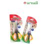 Nanmee ตรานานมี กรรไกร สแตนเลส ขนาด 7 นิ้ว รุ่น NM-3707 จำนวน 1 อัน