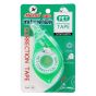 Horse ตราม้า เทปลบคำผิด H-125 5มม.x8 เมตร หัวเทปปรับหมุนได้ จำนวน 1 อัน