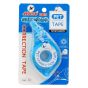 Horse ตราม้า เทปลบคำผิด H-125 5มม.x8 เมตร หัวเทปปรับหมุนได้ จำนวน 1 อัน