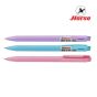 HORSE(ตราม้า) ปากกาลูกลื่น Sweet Ball Point Pen  0.7 ม.ม.ตราม้า  รุ่น H-517   บรรจุ  12 ด้ามคละสี/กล่อง จำนวน 1 กล่อง