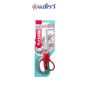 Arrow (ตราแอโรว์) กรรไกรสแตนเลส Size 6 นิ้ว 3/4  AR-206 จำนวน 1 ด้าม