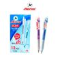 HORSE ตราม้า ปากกาเจล 0.5mm Gel ink pan รุ่น H-215 จำนวน 1 ด้าม