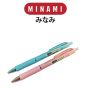 MINAMI (มินามิ) ปากกาลูกลื่น  0.5 mm. MI-02 สีหวาน ตรามินามิ  บรรจุ 2 ด้าม /แพ็ค