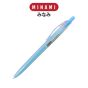 MINAMI (มินามิ) ปากกาลูกลื่น 0.5 mm. MI-05 สีหวาน ตรามินามิ แพ็ค 2 ด้าม  .หมึกน้ำเงิน จำนวน 1 แพ็ค