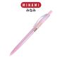 MINAMI (มินามิ) ปากกาลูกลื่น 0.5 mm. MI-05 สีหวาน ตรามินามิ แพ็ค 2 ด้าม  .หมึกน้ำเงิน จำนวน 1 แพ็ค