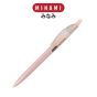 MINAMI (มินามิ) ปากกาลูกลื่น 0.5 mm. MI-05 สีหวาน ตรามินามิ แพ็ค 2 ด้าม  .หมึกน้ำเงิน จำนวน 1 แพ็ค