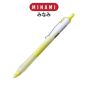 MINAMI (มินามิ) ปากกาหมึกเจล 0.5 mm. MI-08 ตรามินามิ คละสี จำนวน 1 ด้าม