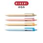 MINAMI (มินามิ) ปากกาหมึกเจล 0.5 mm. MI-10 ตรามินามิ คละสี จำนวน 1 ด้าม