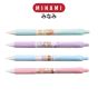 MINAMI (มินามิ) ปากกาหมึกเจล 0.5 mm. MI-11 ตรามินามิ คละสี จำนวน 1 ด้าม