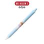 MINAMI (มินามิ) ปากกาหมึกเจล 0.5 mm. MI-11 ตรามินามิ คละสี จำนวน 1 ด้าม
