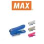 MAX (ตราแม็กซ์) เครื่องเย็บกระดาษ รุ่นใหม่ ตราแม็กซ์ HD-88R จำนวน 1 ตัว - สีเบจ