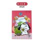 MINAMI (มินามิ) สมุดปกอ่อน ตรามินามิ แพ็ค 2 เล่ม จำนว 1 แพ็ค คละลาย คละสี
