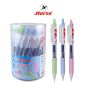 Horse ตราม้า ปากกาเจล 0.7mm Gel ink PEN  รุ่น H-251ด้าใส ปลอกจับสีพลาสเทล ตราม้า  บรรจุ 50 ด้าม จำนวน 1 กระป๋อง(NEW)