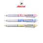 HORSE (ตราม้า) ปากกาเจล หมึกลบได้ 0.5 mm Erasable Pen รุ่น H-381 (NEW) บรรจุ 12 ด้าม/กล่อง