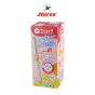 HORSE (ตราม้า) ปากกาเจล หมึกลบได้ 0.5 mm Erasable Pen รุ่น H-381 (NEW) บรรจุ 12 ด้าม/กล่อง