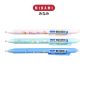 MINAMI (มินามิ) ปากกาเจล  หมึกลบได้ 0.5 mm Erasable GEL Pen รุ่น MI-14 (NEW) บรรจุ 12 ด้าม/กล่อง