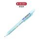 MINAMI (มินามิ) ปากกาเจล  หมึกลบได้ 0.5 mm Erasable GEL Pen รุ่น MI-14 (NEW) บรรจุ 12 ด้าม/กล่อง
