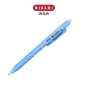 MINAMI (มินามิ) ปากกาเจล  หมึกลบได้ 0.5 mm Erasable GEL Pen รุ่น MI-14 (NEW) บรรจุ 12 ด้าม/กล่อง