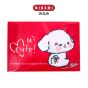 MINAMI (มินามิ) แฟ้มกระเป๋าซองกระดุม ขนาด A4 ตรามินามิ  ลายการ์ตูน MI-14 จำนวน 1 ใบ