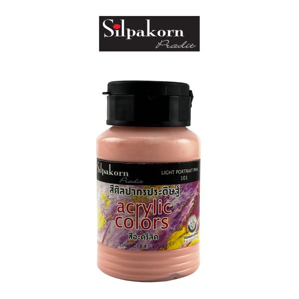 สีอะครีลิค #101 LIGHT PORTRAIT PINK Silpakorn Pradit ศิลปากรประดิษฐ์ ขนาด 250ML 