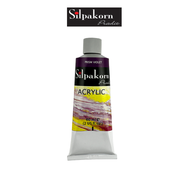 สีอะครีลิค S-3# 105 PRISM VIOPLET - Silpakorn Pradit  ขนาด 60 ML. จำนวน 1 หลอด