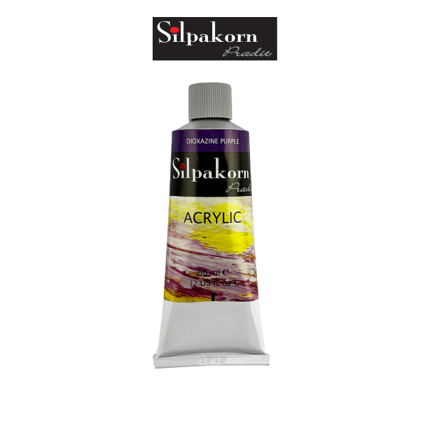 สีอะครีลิค S-3 # 106 DIOXAZINE PURPLE- Silpakorn Pradit ขนาด 60 ML. จำนวน 1 หลอด