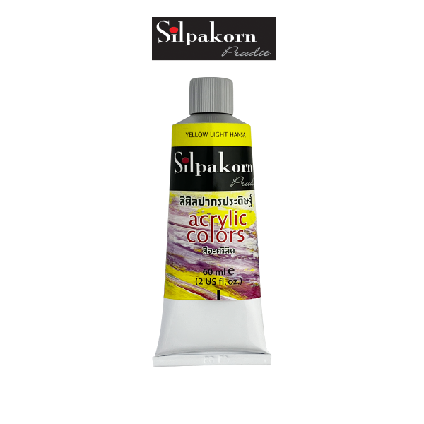 สีอะครีลิคS-1# 113 -YELLOW LIGHT HANSA Silpakorn Pradit  ขนาด 60 ML. จำนวน 1 หลอด