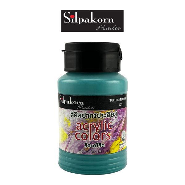 สีอะครีลิค S1 #121 TURQUOISE GREEN Silpakorn Pradit  ขนาด 250 ML. จำนวน 1 กระปุก