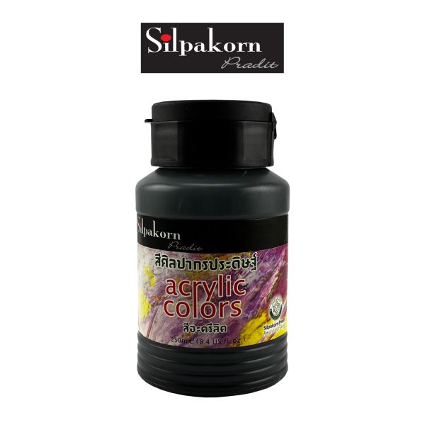 สีอะครีลิค S1 #130 IVORY BLACK Silpakorn Padit ศิลปากรประดิษฐ์ ขนาด 250 ML. จำนวน 1 กระปุก