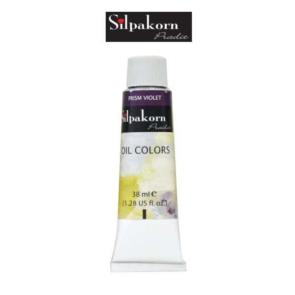 สีน้ำมัน #205-PRISM VIOLETศิลปากรประดิษฐ์ ขนาด 38 ml. จำนวน  1 หลอด