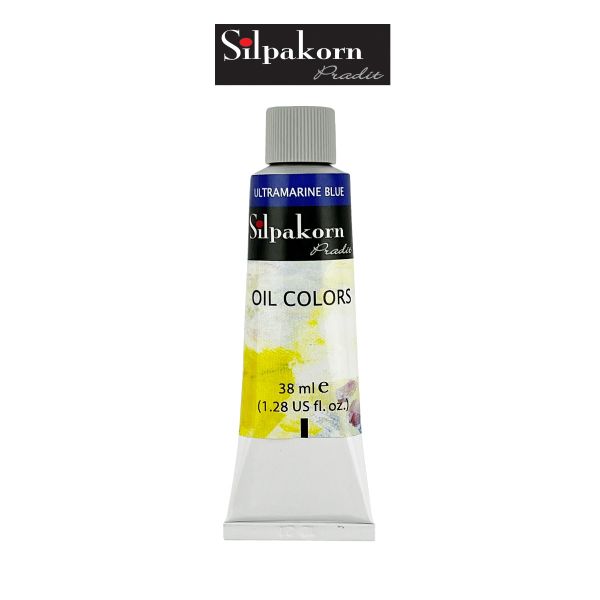 สีน้ำมัน #209-ULTRAMARINE BLUE Silpakorn Pradit  ศิลปากรประดิษฐ์ขนาด 38 ml. จำนวน  1 หลอด
