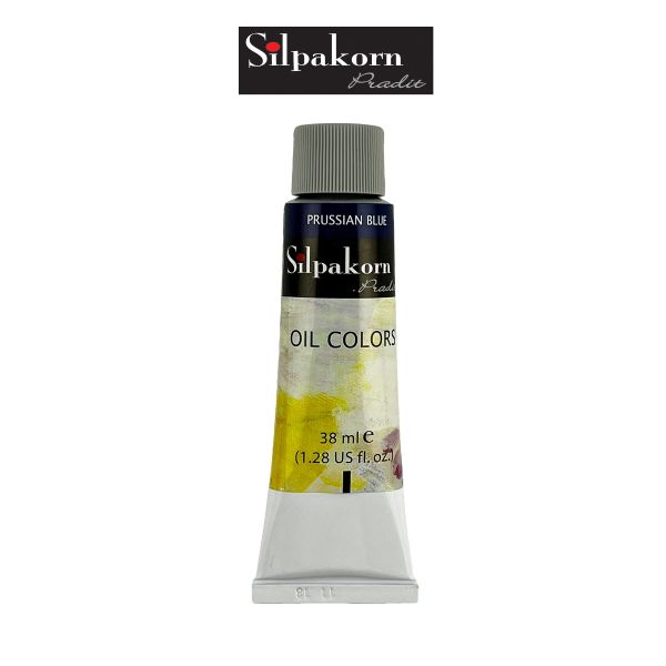 สีน้ำมัน#210-PRUSSIAN BLUE ศิลปากรประดิษฐ์  ขนาด 38 ml. จำนวน  1 หลอด