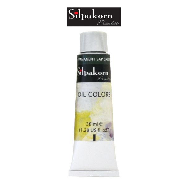 Silpakorn Pradit สีน้ำมัน ศิลปากรประดิษฐ์ #215-PERMANENT SAP GREEN 38 ml. จำนวน  1 หลอด