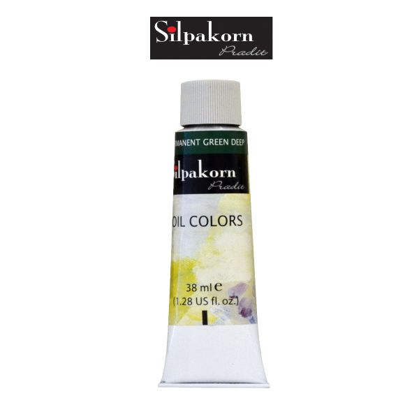 สีน้ำมัน #217-PERMANENT GREEN DEEP ศิลปากรประดิษฐ์ขนาด 38 ml. จำนวน  1 หลอด
