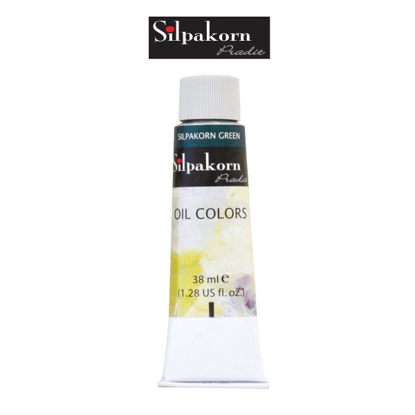 Silpakorn Pradit สีน้ำมัน ศิลปากรประดิษฐ์ #220-SILPAKORN GREEN ขนาด 38 ml. จำนวน  1 หลอด