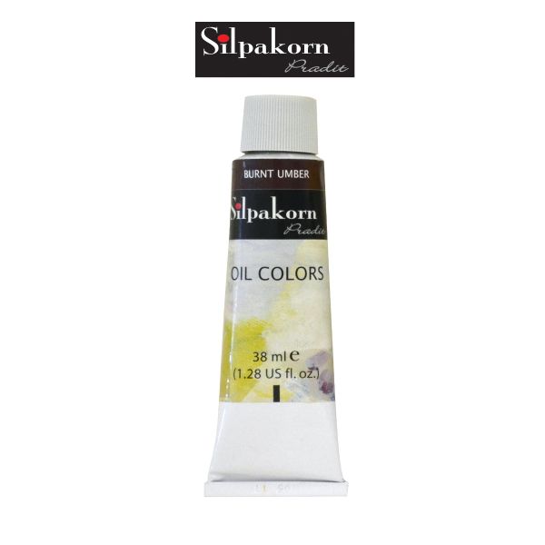 สีน้ำมัน # 229 -BURNT UMBER  ศิลปากรประดิษฐ์  ขนาด 38 ml. จำนวน  1 หลอด