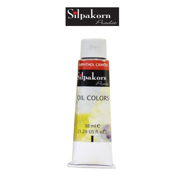 Silpakorn Pradit สีน้ำมัน ศิลปากรประดิษฐ์ #237-NAPHTHOL CRIMSON ขนาด 38 ml. จำนวน  1 หลอด