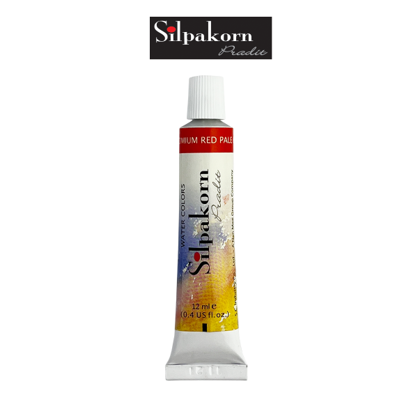 สีน้ำ #307- CADMIUM RED PALE  Silpakorn Pradit  ศิลปากรประดิษฐ์ขนาด12ML. จำนวน 1 หลอด